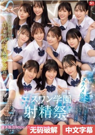 18岁美女裸体照片メイリン モデルコレクション メ-舞...